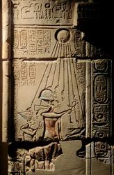 Égypte; Amarna; mm6741; Archéologie; artefact; 18e dynastie; Akhenaton; Amenhotep IV