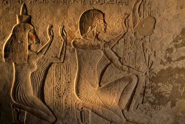 Égypte; Amarna; mm6741; Archéologie; artefact; 18e dynastie; Akhenaton; Amenhotep IV, 2001 (photo)