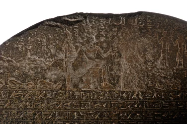 Stèle de la victoire de Piye, Pharaons noirs, Nubiens, Égypte, Musée égyptien, Le Caire, 2007