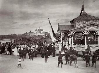 Tsarévitch Nicolas de Russie à Novocherkassk, Russie, 1891
