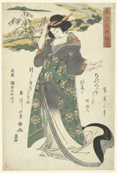 La rivière Chofu Tama dans la province de Musashi