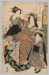 Deux femmes et une fille
