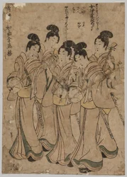 Jeunes femmes avec des instruments de musique, 1787-1867