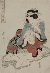 Femme et enfant