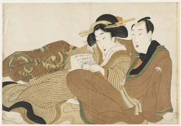 (Couple allongé lisant une lettre d