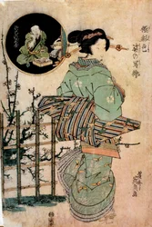 Courtisane tournant la tête. Estampe japonaise par Kitugawa Eizan (1787-1867) 19ème siècle Rennes, Musée des Beaux-Arts