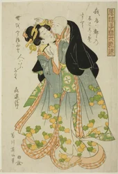 Kisen Hoshi, de la série "Enfants à la mode comme les six poètes immortels (Furyu kodakara rokkasen)"