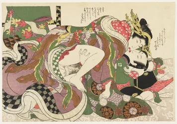 Dernier client de la soirée à Yoshiwara, extrait de Sélections du quartier du brocart (E-awase kingaishō)