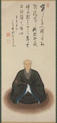 Portrait du prêtre Dokuryu