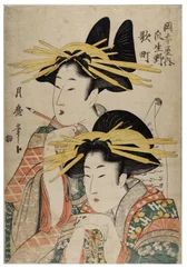 Deux courtisanes avec un rouleau, période Edo, vers 1790-1804 (gravure sur papier)
