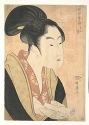 Une jeune femme lisant une lettre