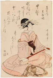 Courtisane avec un shamisen