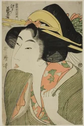 Geisha d