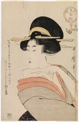 De « Bijin go menjo »