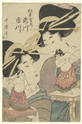 Geishas avec des poupées sumo