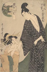 Gonpachi ni Komurasaki no Toko no Tsuki, vers 1795
