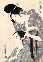 Coiffeur Kamiyui, vers 1798