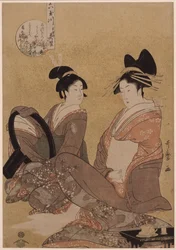 Hanamurasaki du Tamaya