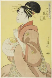 Hinazuru du Chojiya, dont les assistants sont Tsuruji et Tsuruno