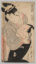Homme et Femme, 1753-1806