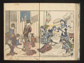 Faire du mochi