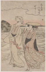 No.8 de la Série Chushingura