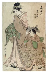 Oiran avec deux Kamuro, période Edo, vers 1790 (gravure sur papier)