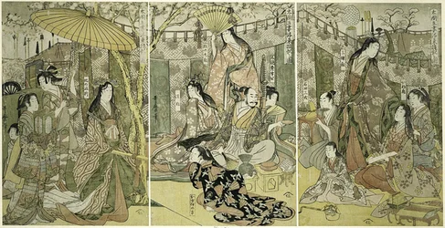 Image de Hideyoshi et ses cinq épouses admirant les cerisiers en fleurs à Higashiyama