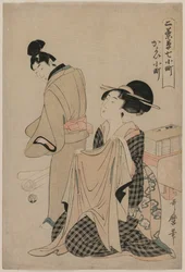 Sept Épisodes de Komachi : Une Femme Tenant un Vêtement Extérieur pour un Homme