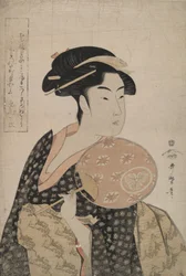 La beauté Ohisa