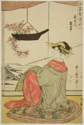 La Courtisane Hisui de la Maison de l