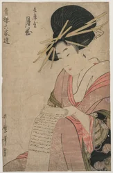 La courtisane Tsukioka de Hyogoya roulant une lettre (de la série Une sélection de six auteurs dans les maisons vertes)