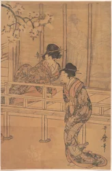 La dame de Rokujō visitée par la princesse Aoi