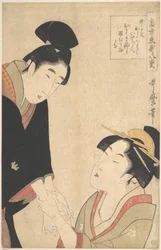 Les amants Oshichi et Kichisaburo