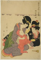 Le poète Sojo Henjo, de la série "Enfants modernes comme les six poètes immortels (Tosei kodomo rokkasen)"
