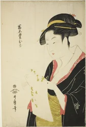Tomimoto Toyohina, vers 1793 (gravure sur bois en couleur ; oban)