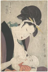 « Épouse », de la série Connaisseur des mœurs modernes (Tōsei fūzoku tsū)