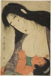 Yamauba Allaitant Kintaro