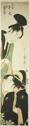 Yaoya Oshichi et Kosho Kichisaburo