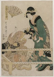 Broderie chinoise (de la série Modèles instructifs pour l