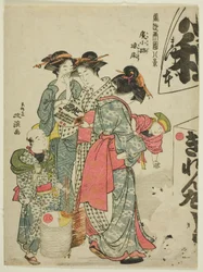 Profiter de la fraîcheur du soir à Hirokoji, de la série "Huit vues contemporaines de Ryogoku"