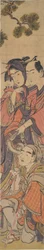 Oshun et Dembei jouant avec le singe sur Yojirō