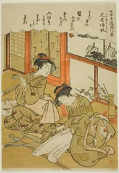 Voiles de retour des couteaux de bambou (Takenaga no kihan), de la série "Huit vues d