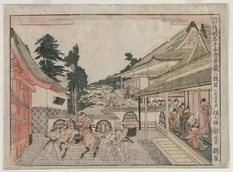 Chushingura : Acte II de la série Images en perspective pour La Maison du Trésor de la Loyauté, vers 179