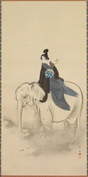 Remplaçant Fugen