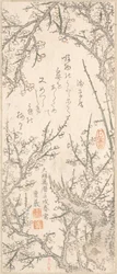 Prunier en fleur, 1813