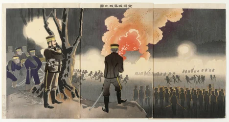 La chute du fort de Chinchow