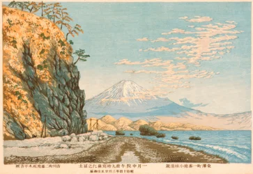 Le mont Fuji vu de Satta, esquissé vers 9 heures du matin, mi-janvier 1881