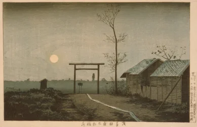 Le sanctuaire Taro Inari dans les rizières d