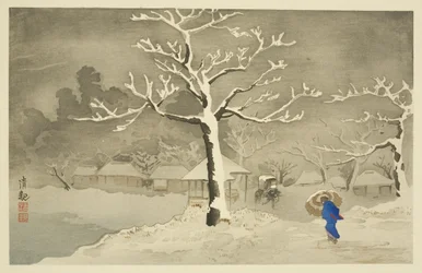 Berge inférieure à Mimeguri, Mukojima